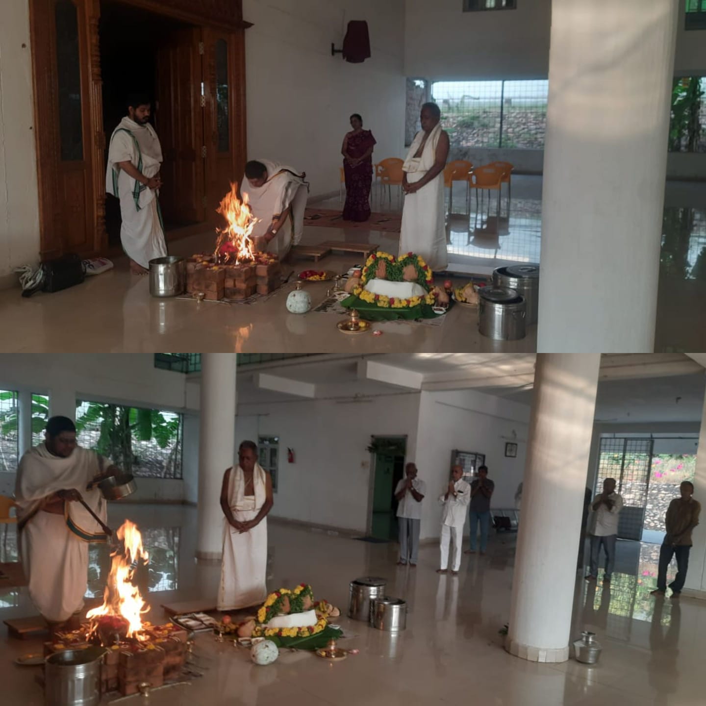homam