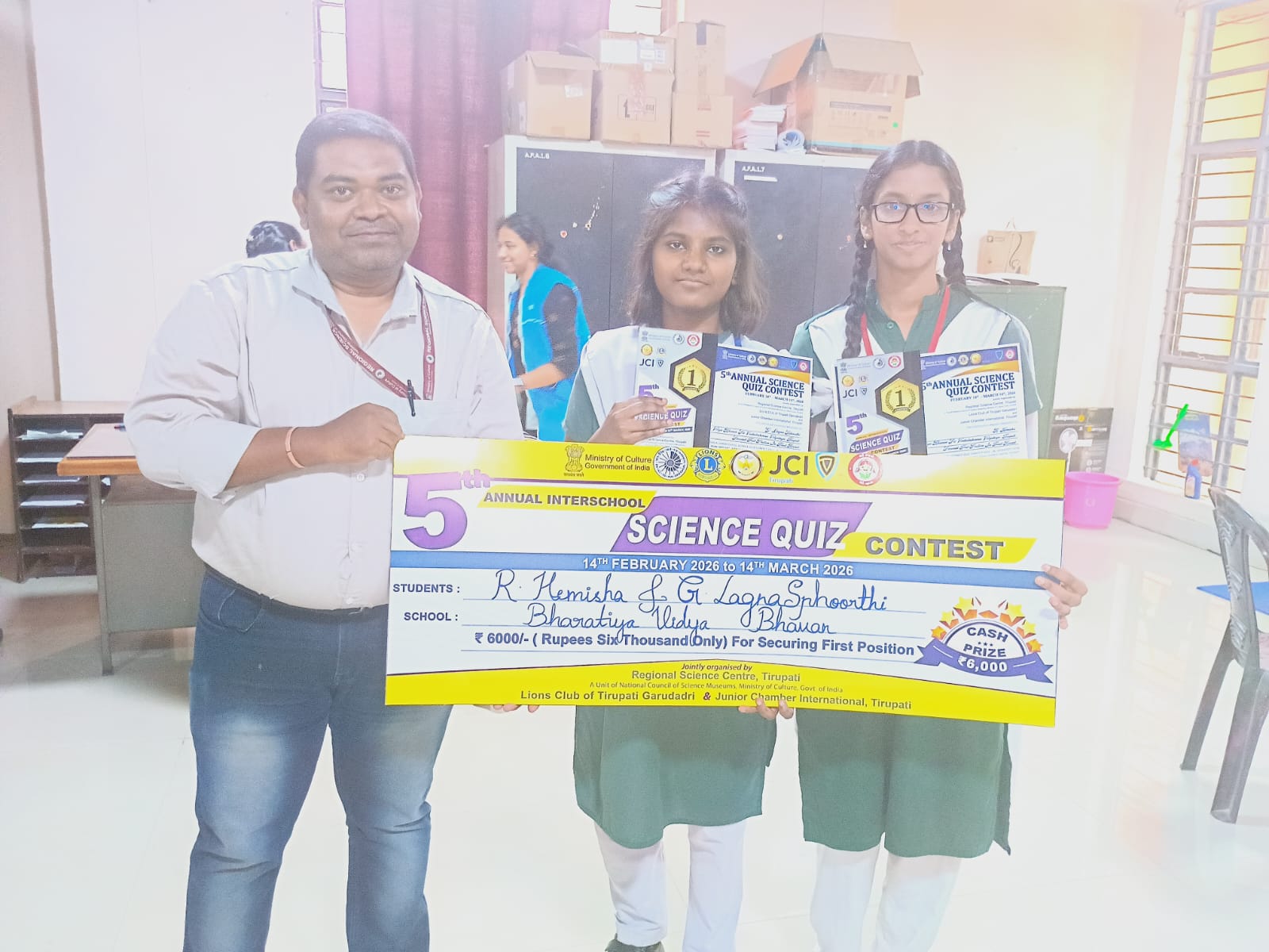 Karate Championship