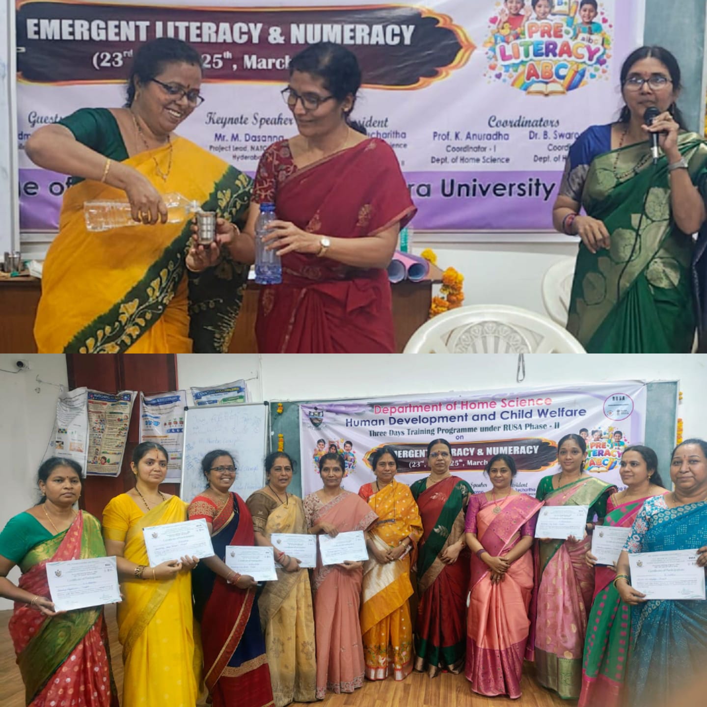 Parakram Divas