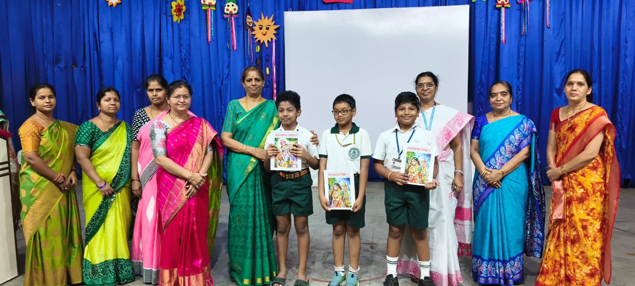 Karate Championship